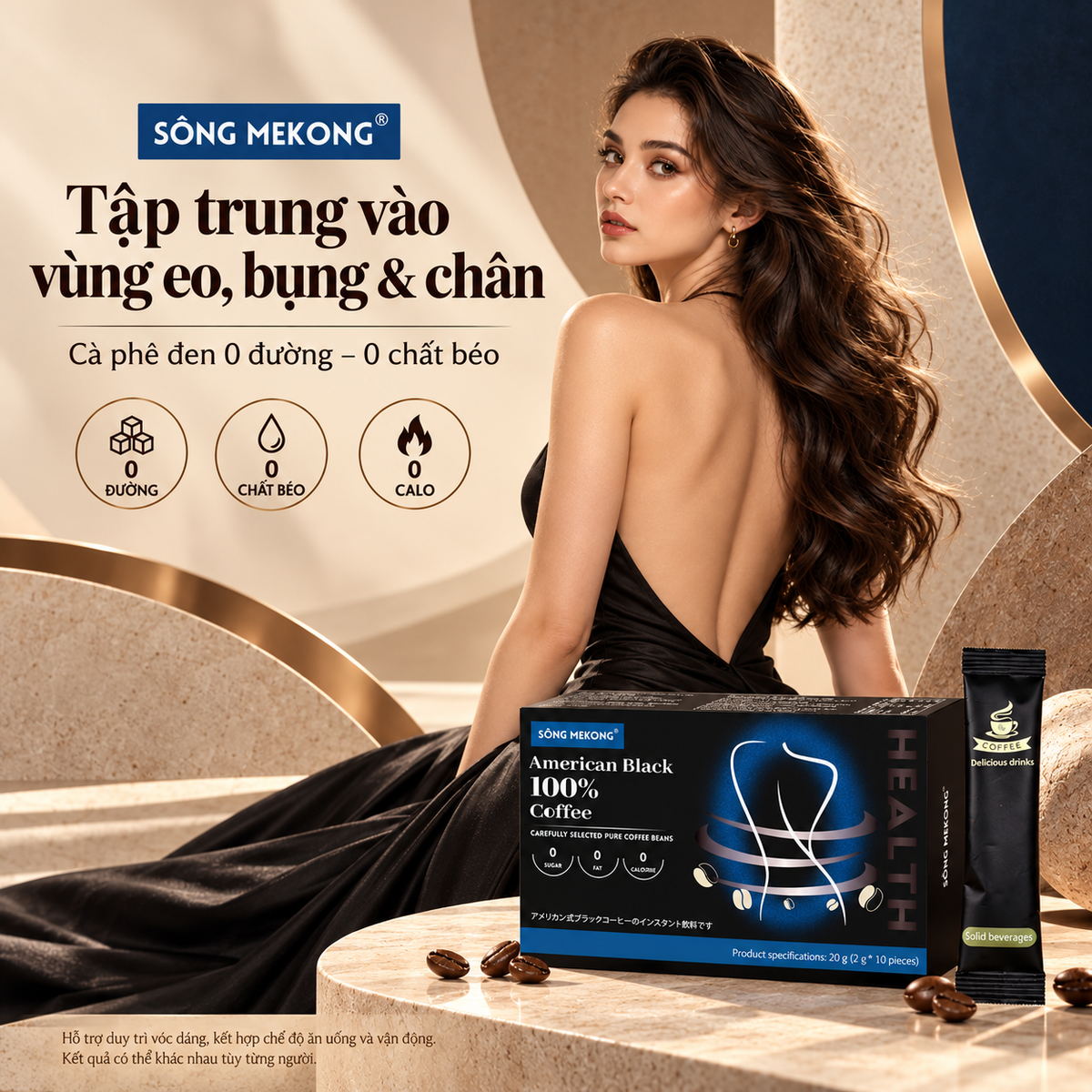 [MUA 2 TẶNG 4] Cà Phê Hòa Tan Đậm Đà 6 Hộp - Vị Ngọt Tự Nhiên, Không Đường - Tặng Kèm COD Coffee Cafe , 1 hộp 10 gói ！